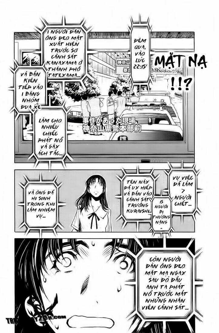 Akumetsu Chapter 12 trang 5