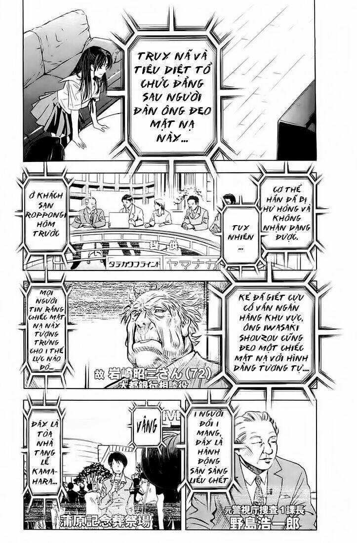 Akumetsu Chapter 12 trang 7