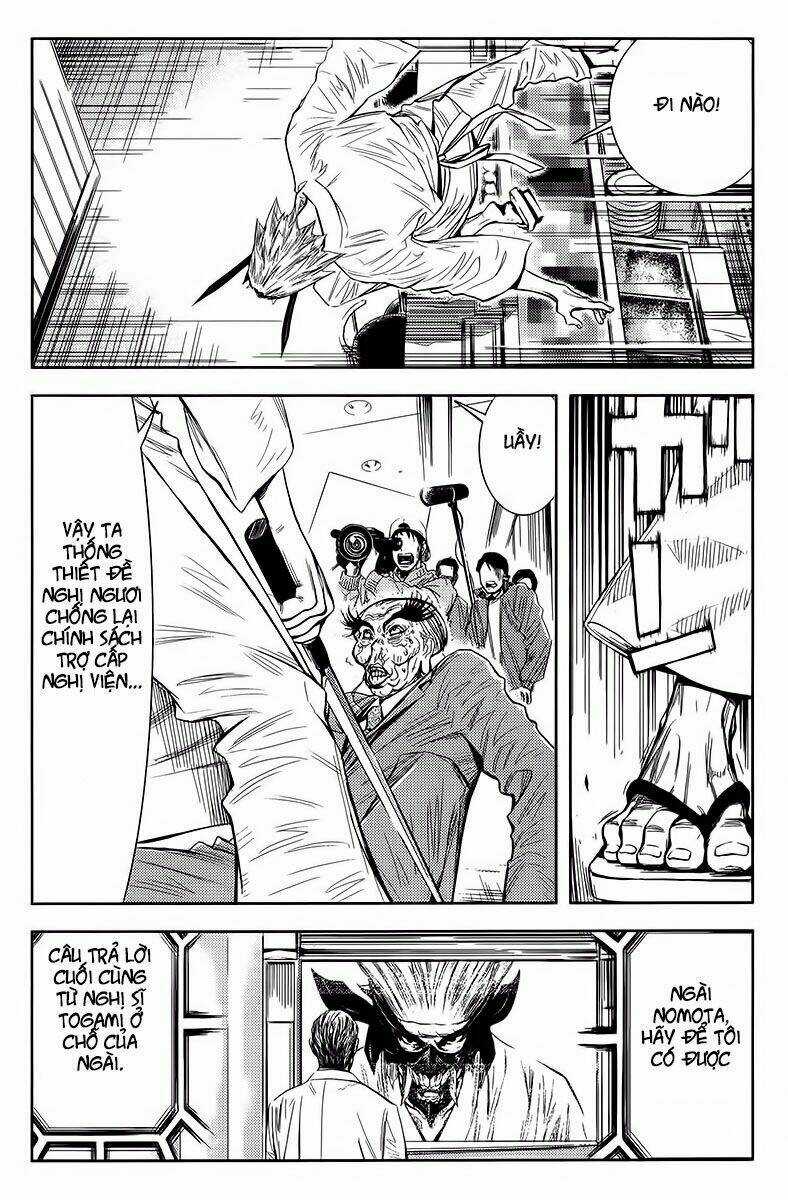 Akumetsu Chapter 122 trang 2