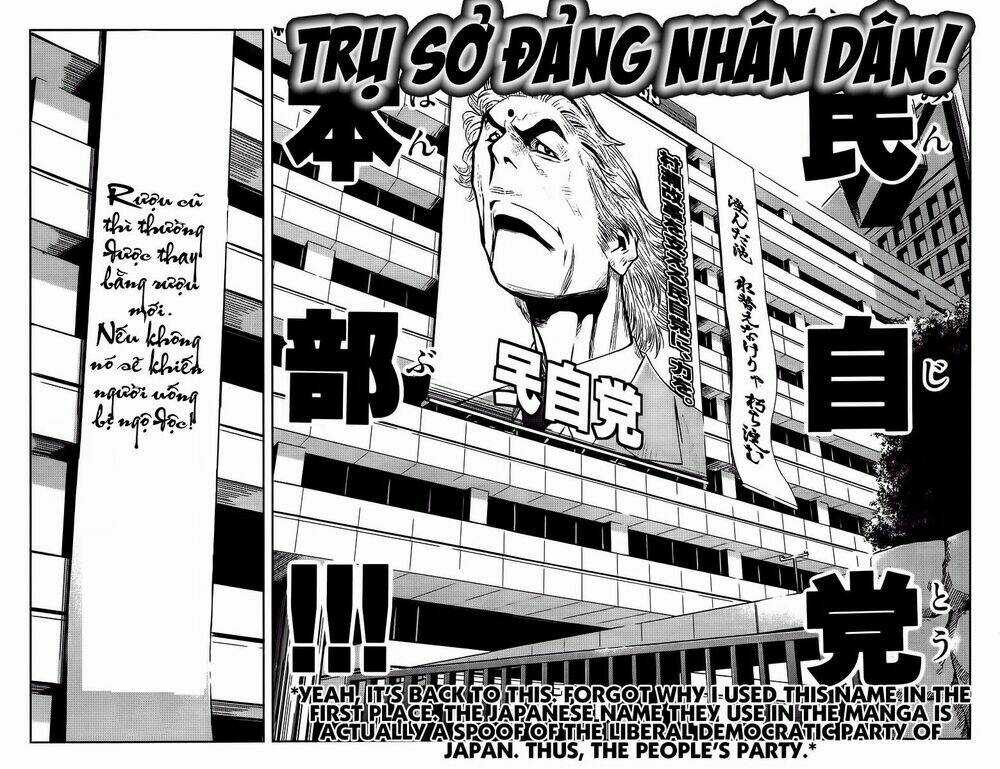 Akumetsu Chapter 127 trang 13
