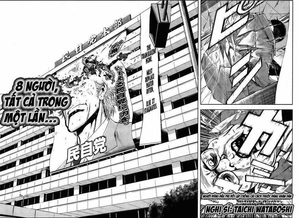 Akumetsu Chapter 128 trang 6