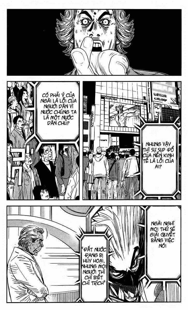 Akumetsu Chapter 129 trang 16