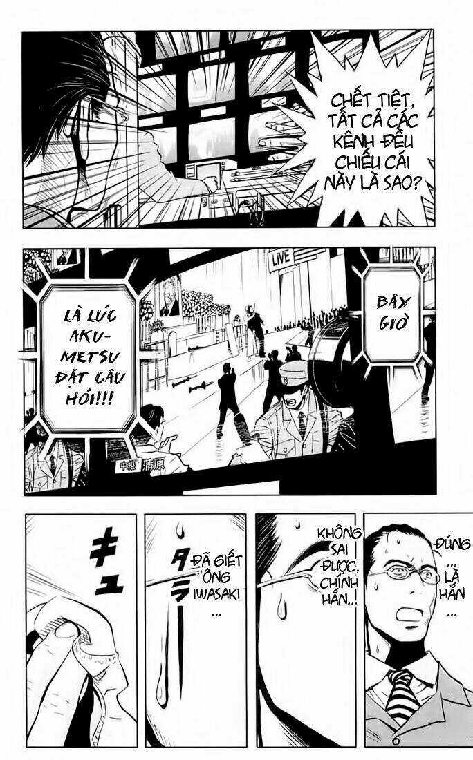 Akumetsu Chapter 13 trang 16