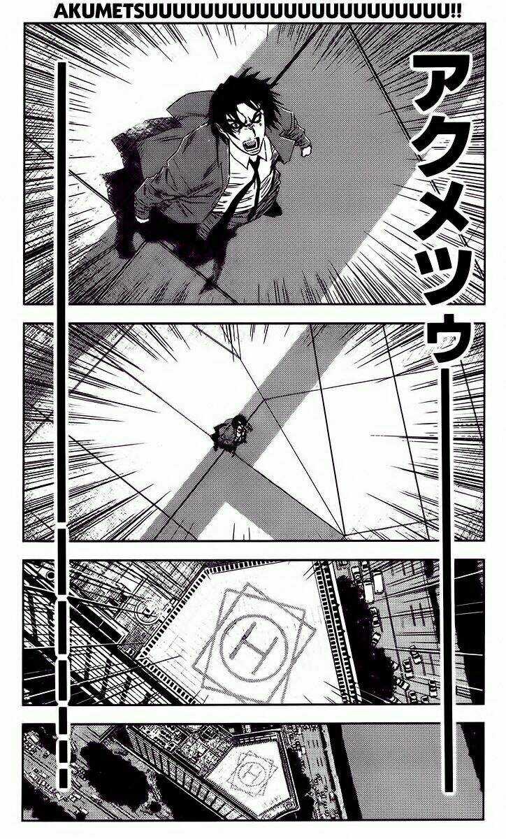 Akumetsu Chapter 131 trang 15