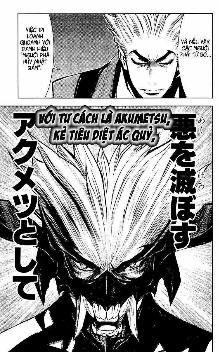 Akumetsu Chapter 134 trang 12