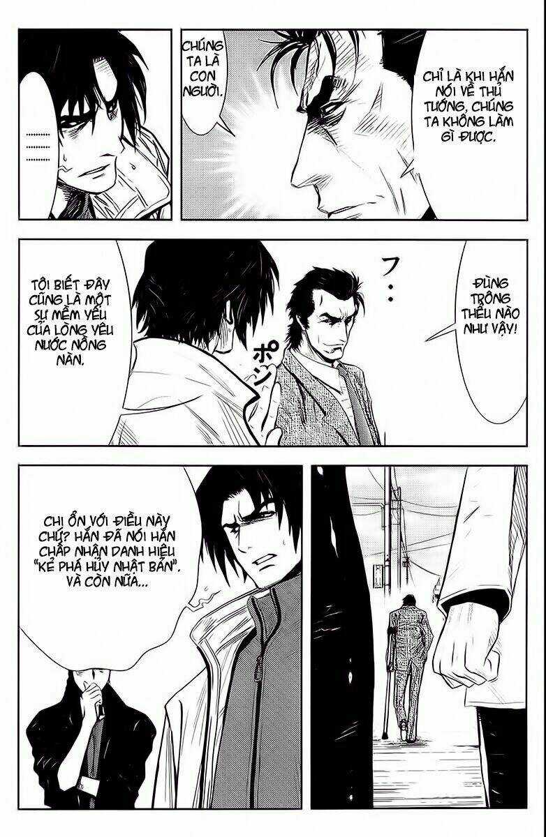 Akumetsu Chapter 134 trang 16