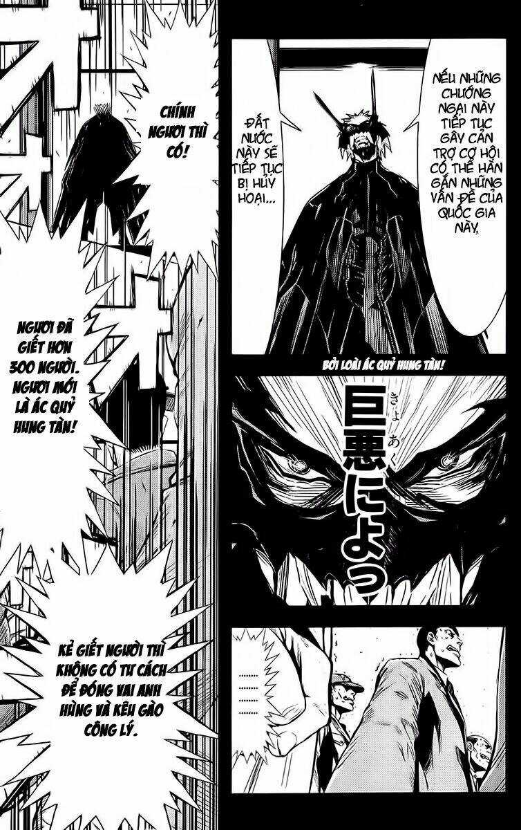 Akumetsu Chapter 135 trang 14
