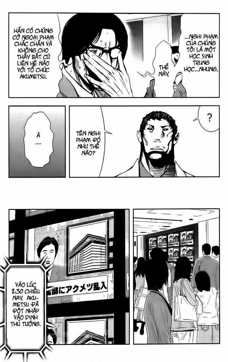 Akumetsu Chapter 137 trang 12