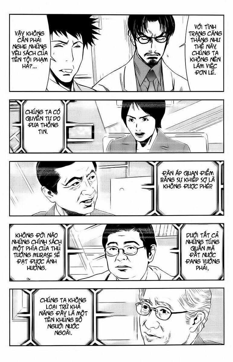 Akumetsu Chapter 137 trang 14