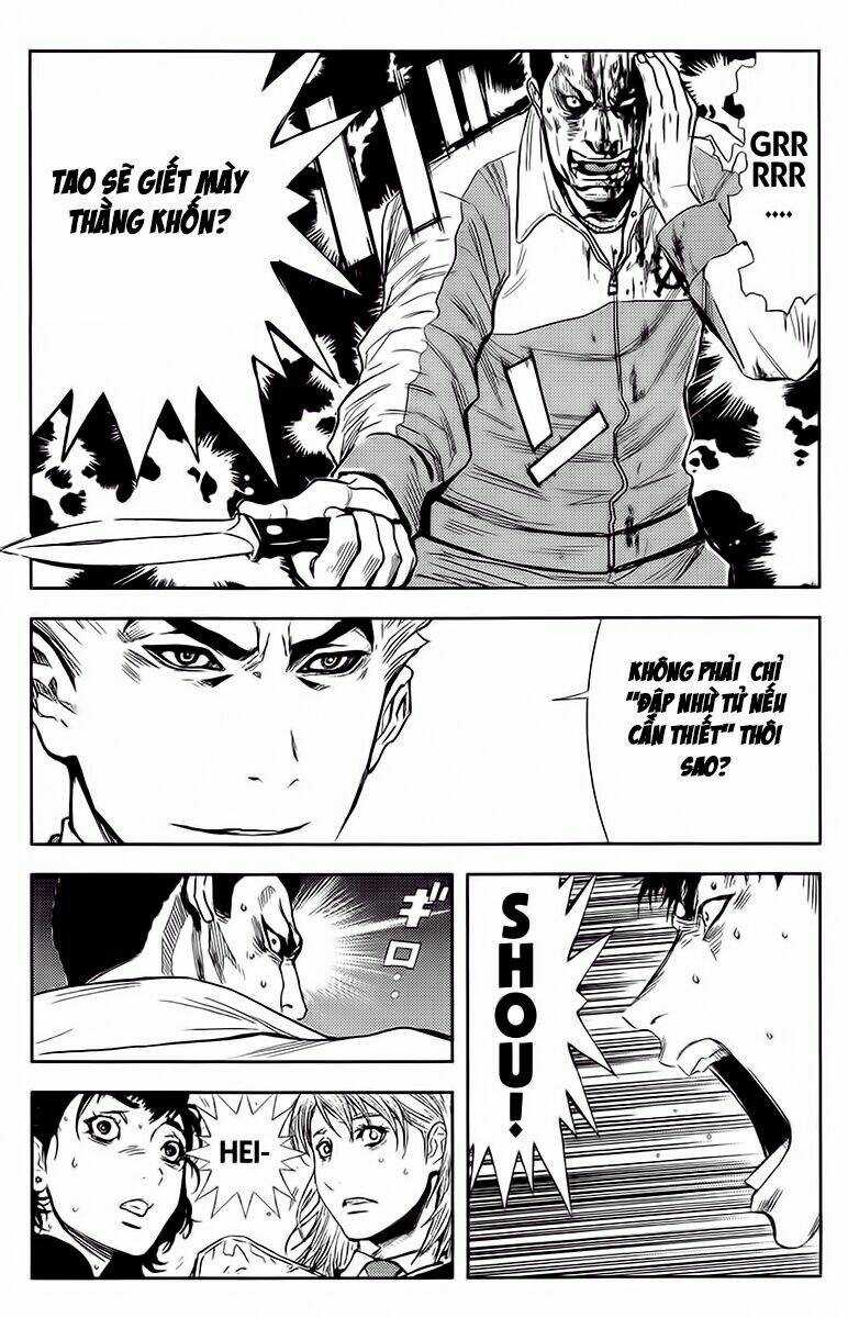 Akumetsu Chapter 139 trang 15