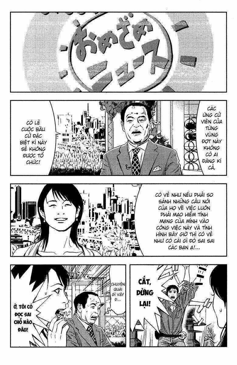 Akumetsu Chapter 147 trang 5