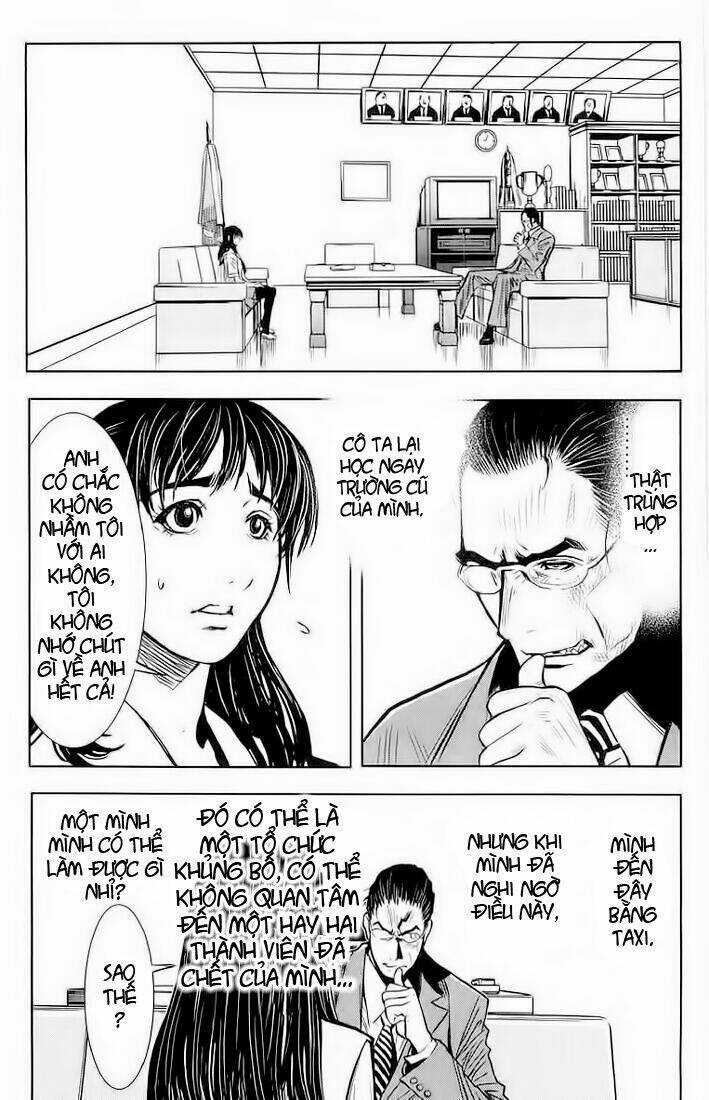 Akumetsu Chapter 15 trang 11