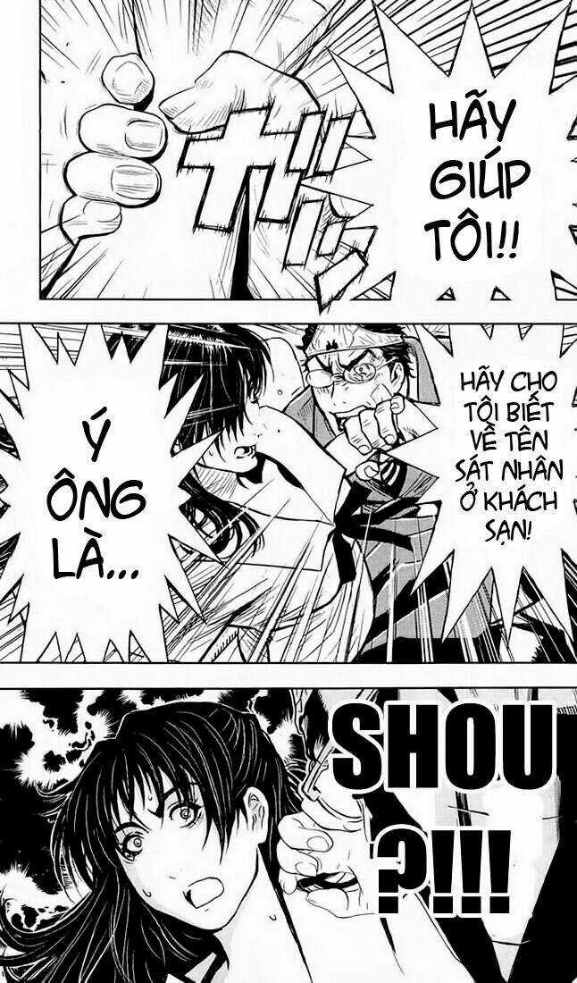 Akumetsu Chapter 15 trang 14