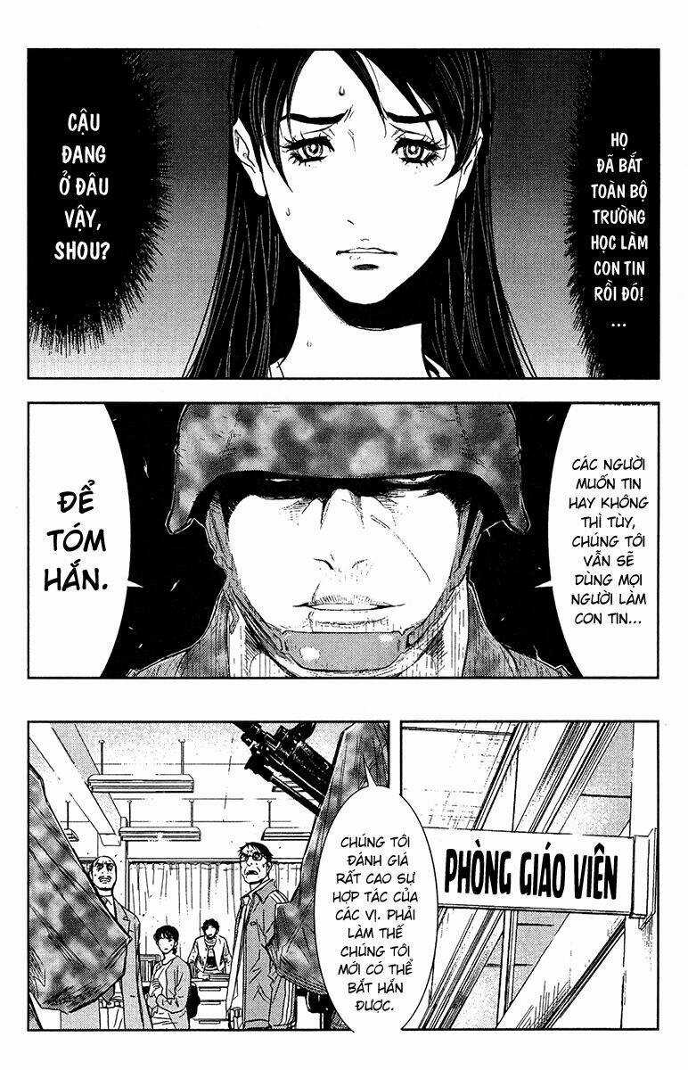 Akumetsu Chapter 150 trang 4
