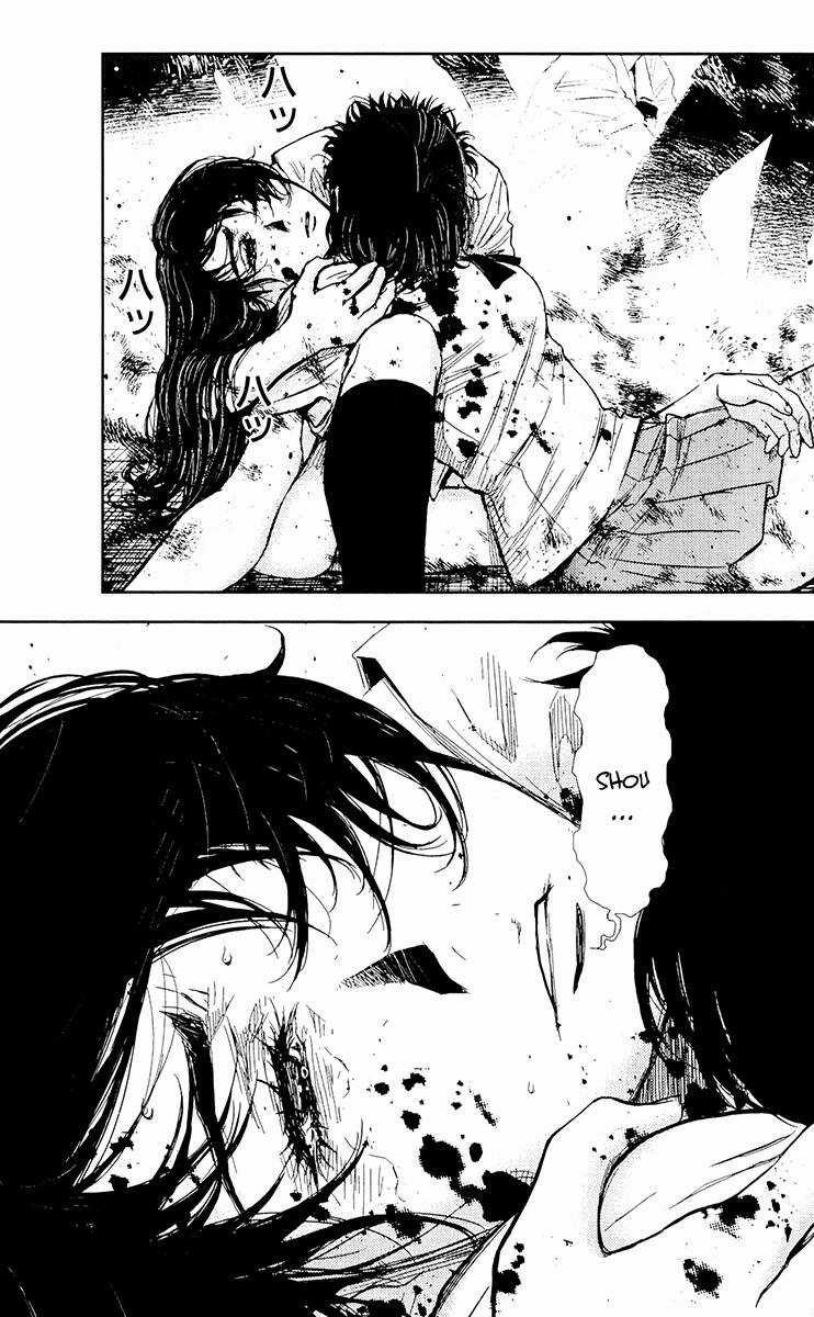 Akumetsu Chapter 159 trang 13