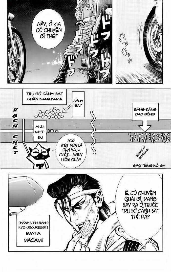 Akumetsu Chapter 7 trang 4