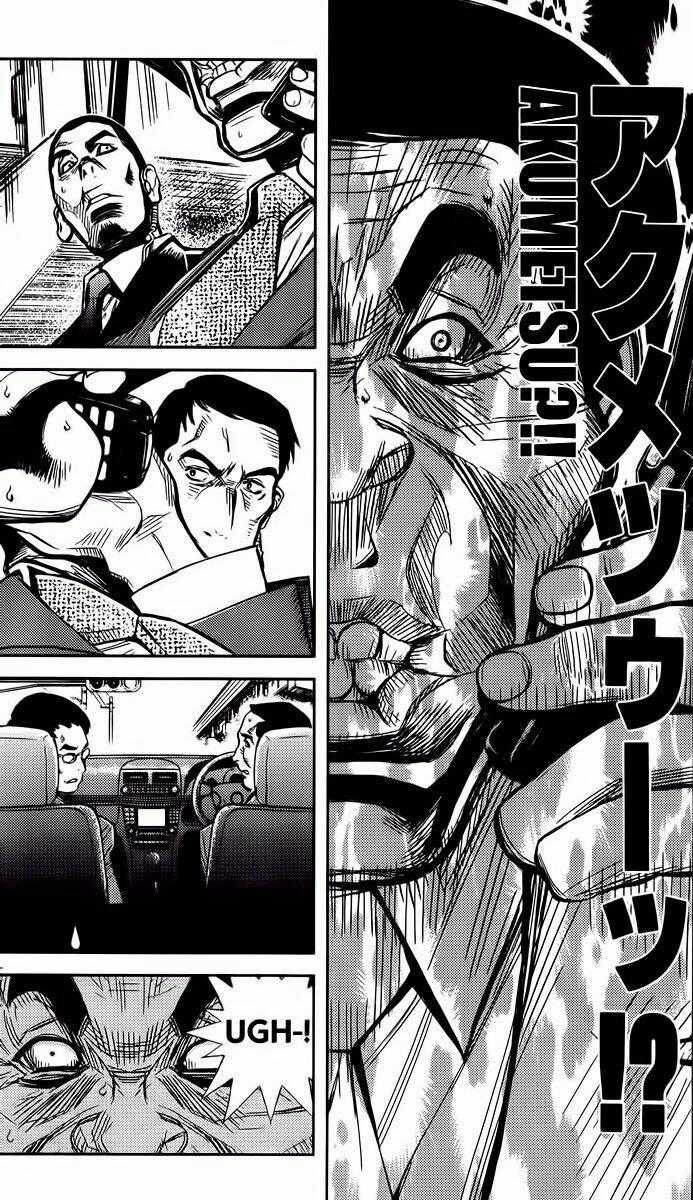 Akumetsu Chapter 76 trang 1