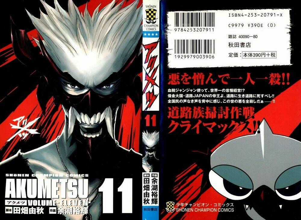 Akumetsu Chapter 89 trang 0