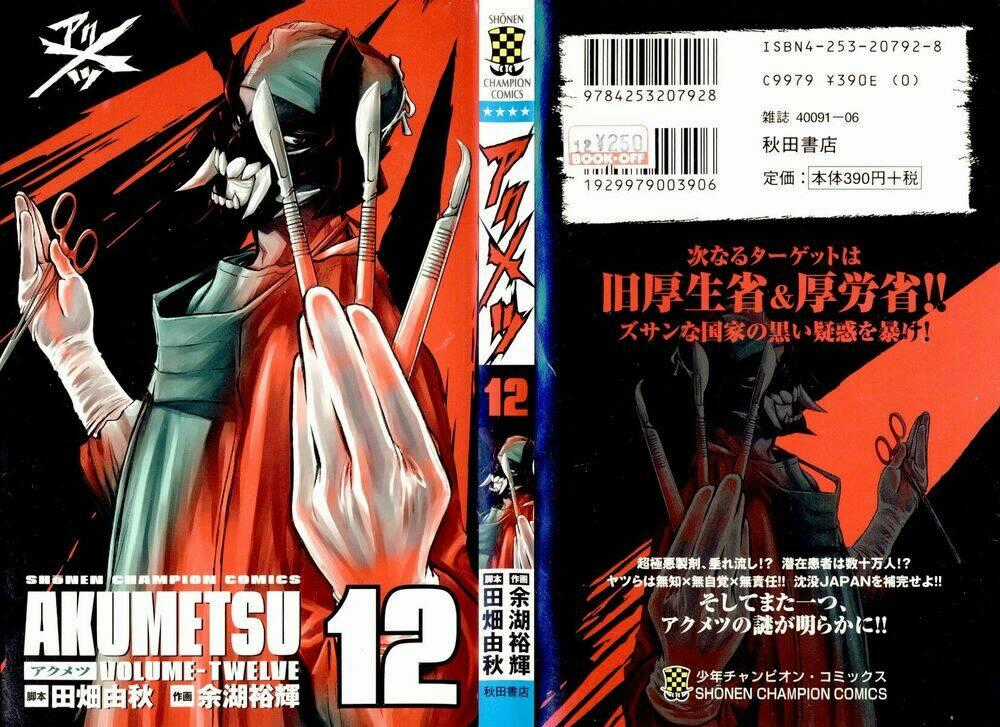 Akumetsu Chapter 98 trang 1
