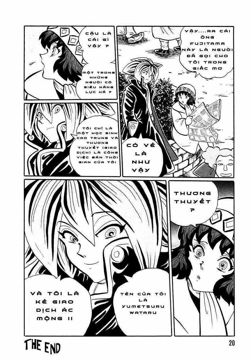 Akumu Koushounin Chapter 1 trang 23