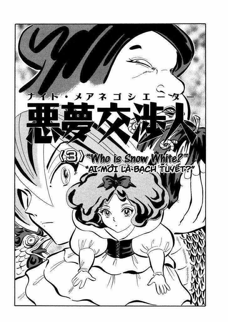 Akumu Koushounin Chapter 3 trang 3