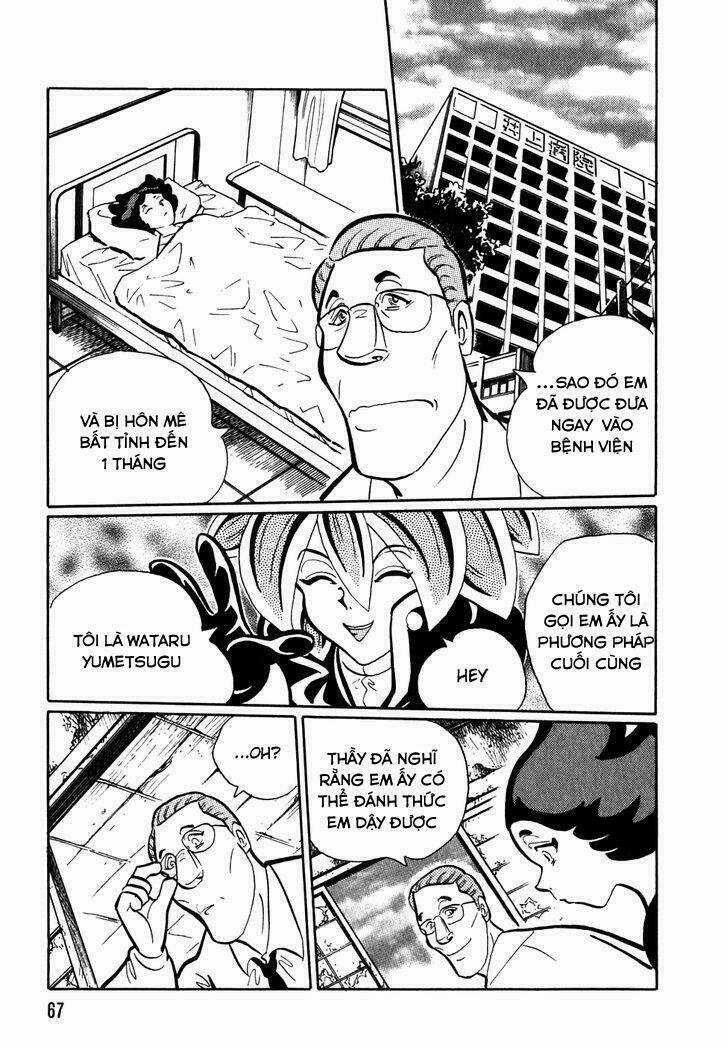 Akumu Koushounin Chapter 4 trang 17