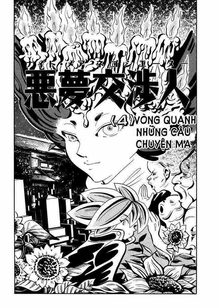 Akumu Koushounin Chapter 4 trang 3