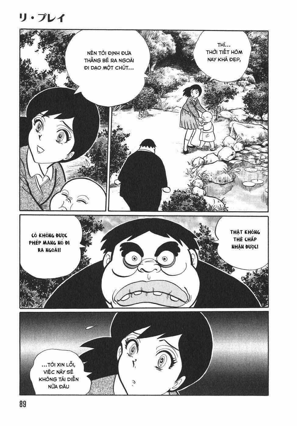 Akumu Koushounin Chapter 6 trang 5