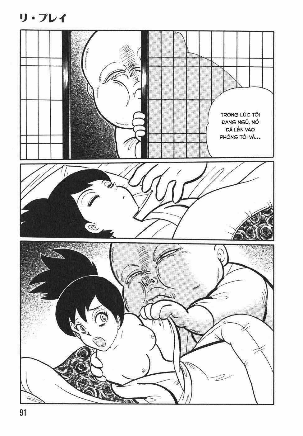 Akumu Koushounin Chapter 6 trang 7