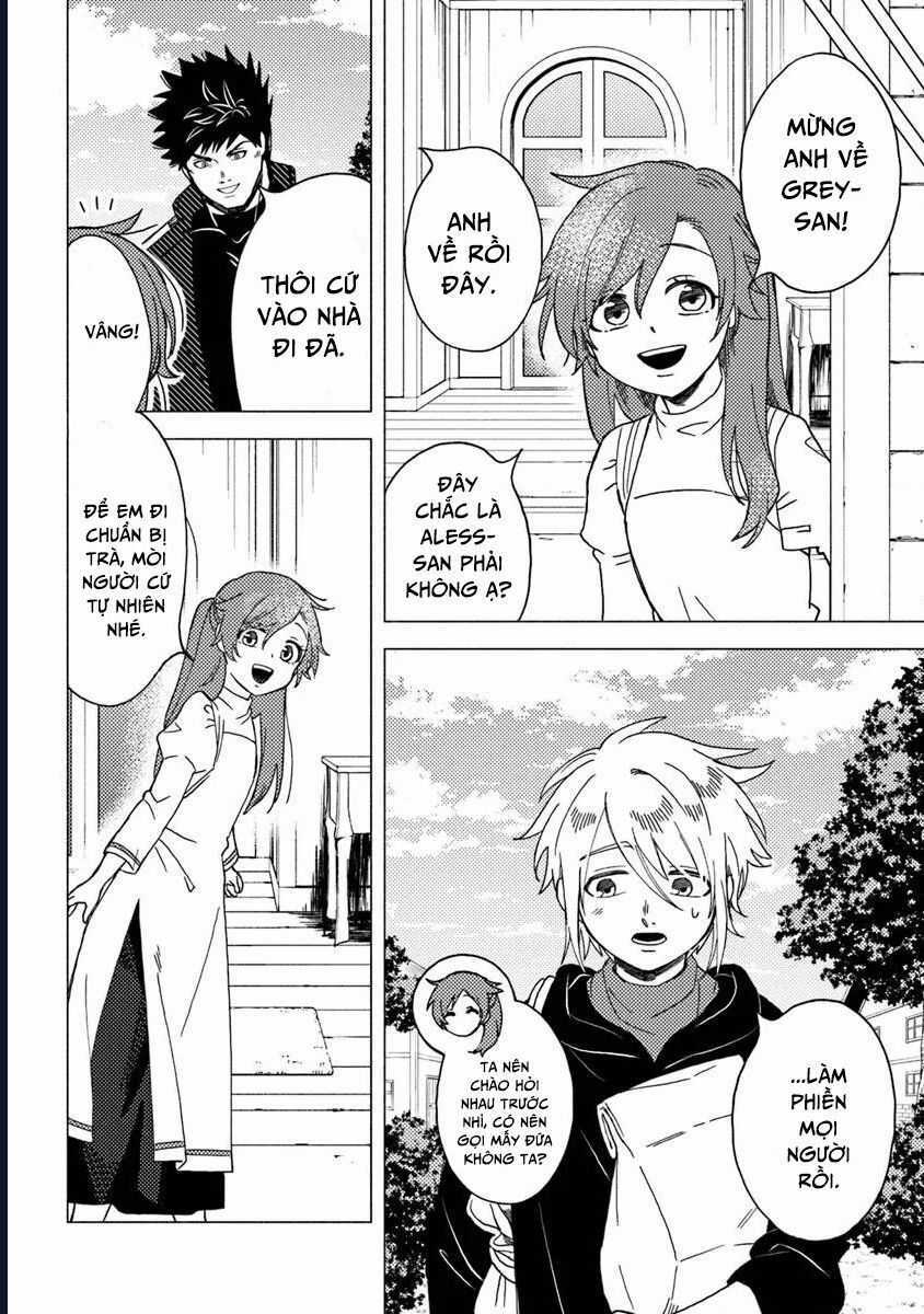 Akuninzura Shita B-Kyuu Boukensha - Shujinkou To Sono Osananajimi-Tachi No Papa Ni Naru Chapter 12.1 trang 4