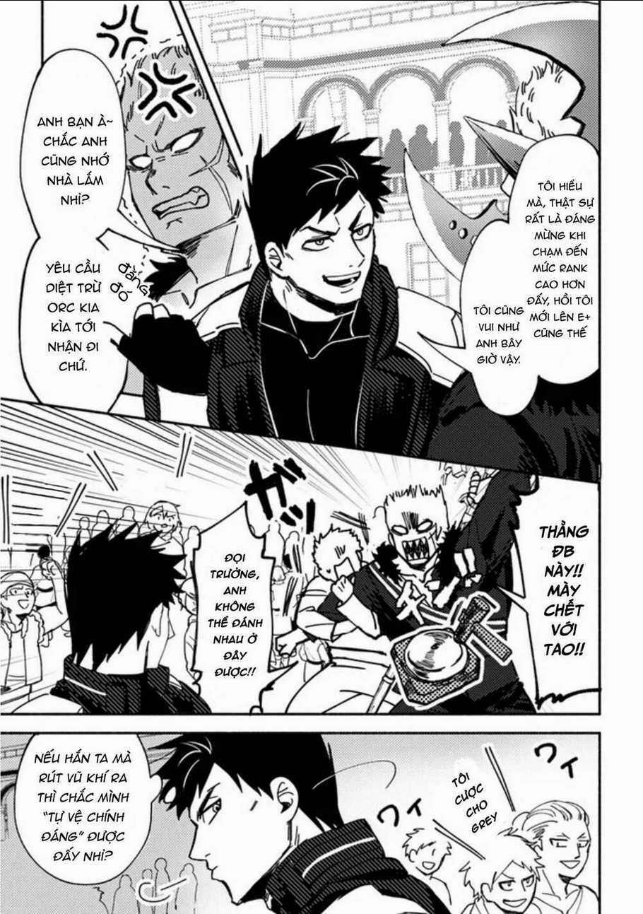 Akuninzura Shita B-Kyuu Boukensha - Shujinkou To Sono Osananajimi-Tachi No Papa Ni Naru Chapter 2 trang 2