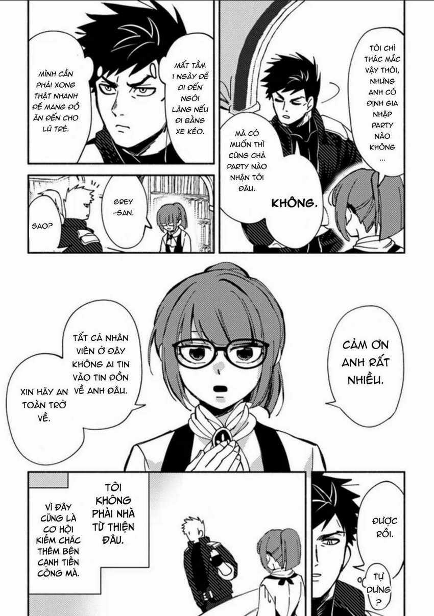 Akuninzura Shita B-Kyuu Boukensha - Shujinkou To Sono Osananajimi-Tachi No Papa Ni Naru Chapter 2 trang 4