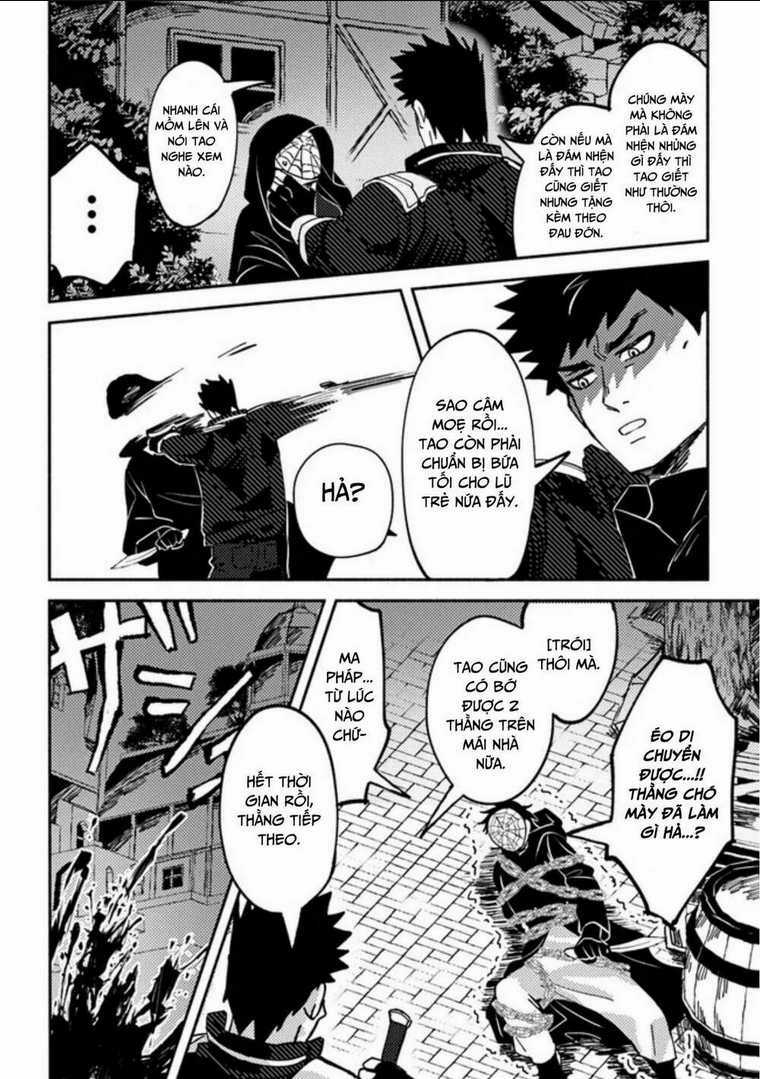 Akuninzura Shita B-Kyuu Boukensha - Shujinkou To Sono Osananajimi-Tachi No Papa Ni Naru Chapter 3.1 trang 11