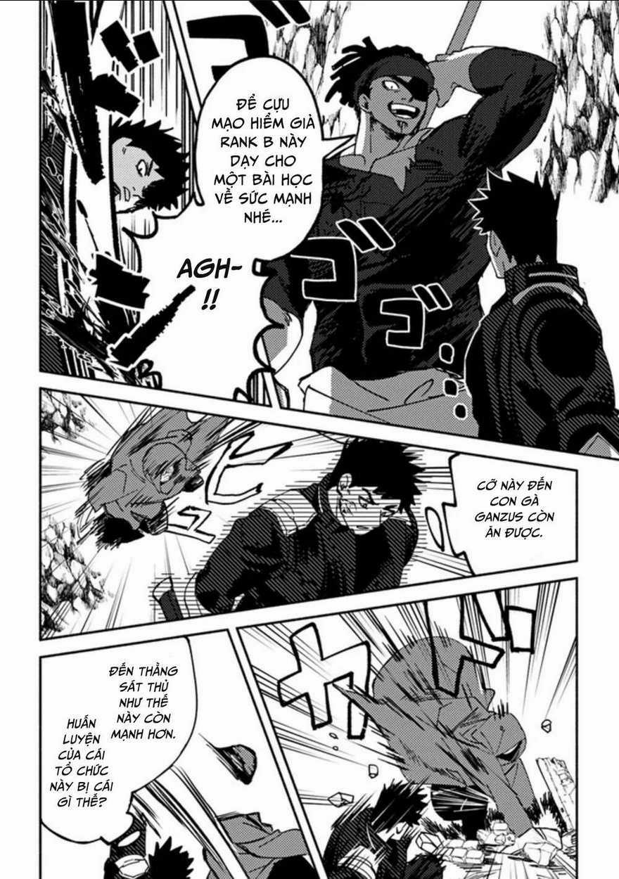 Akuninzura Shita B-Kyuu Boukensha - Shujinkou To Sono Osananajimi-Tachi No Papa Ni Naru Chapter 3.2 trang 3
