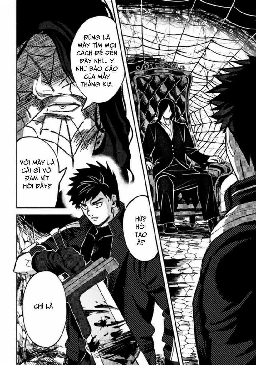 Akuninzura Shita B-Kyuu Boukensha - Shujinkou To Sono Osananajimi-Tachi No Papa Ni Naru Chapter 3.2 trang 5