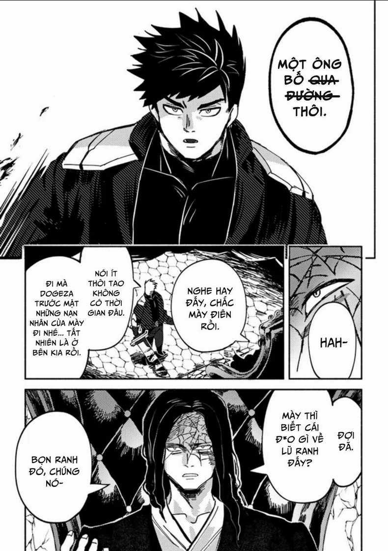 Akuninzura Shita B-Kyuu Boukensha - Shujinkou To Sono Osananajimi-Tachi No Papa Ni Naru Chapter 3.2 trang 6