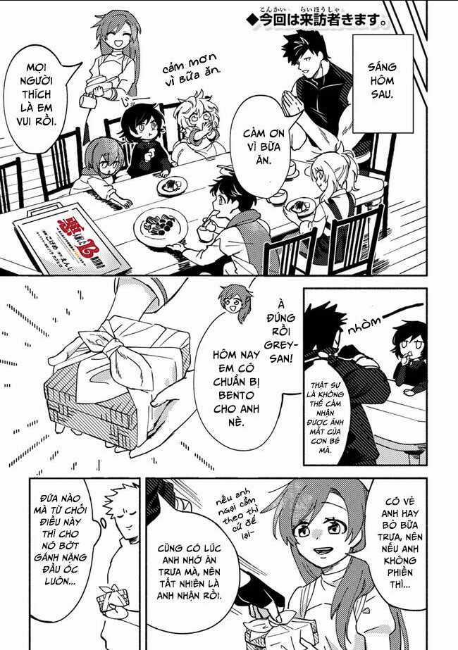 Akuninzura Shita B-Kyuu Boukensha - Shujinkou To Sono Osananajimi-Tachi No Papa Ni Naru Chapter 4 trang 12