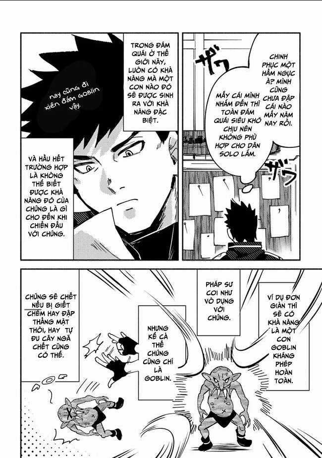 Akuninzura Shita B-Kyuu Boukensha - Shujinkou To Sono Osananajimi-Tachi No Papa Ni Naru Chapter 4 trang 15