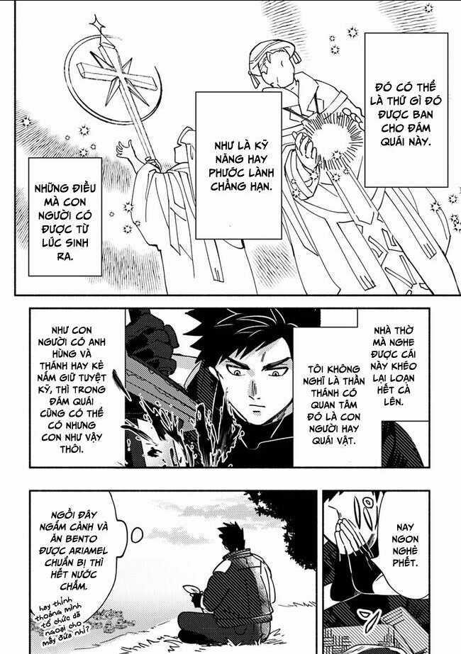 Akuninzura Shita B-Kyuu Boukensha - Shujinkou To Sono Osananajimi-Tachi No Papa Ni Naru Chapter 4 trang 17