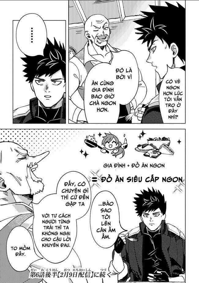 Akuninzura Shita B-Kyuu Boukensha - Shujinkou To Sono Osananajimi-Tachi No Papa Ni Naru Chapter 6.1 trang 16