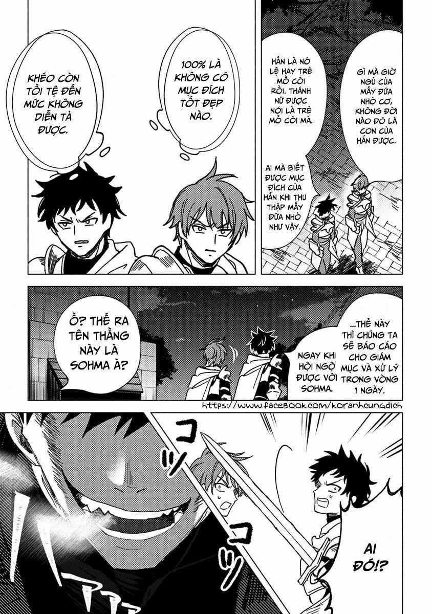 Akuninzura Shita B-Kyuu Boukensha - Shujinkou To Sono Osananajimi-Tachi No Papa Ni Naru Chapter 7.2 trang 11