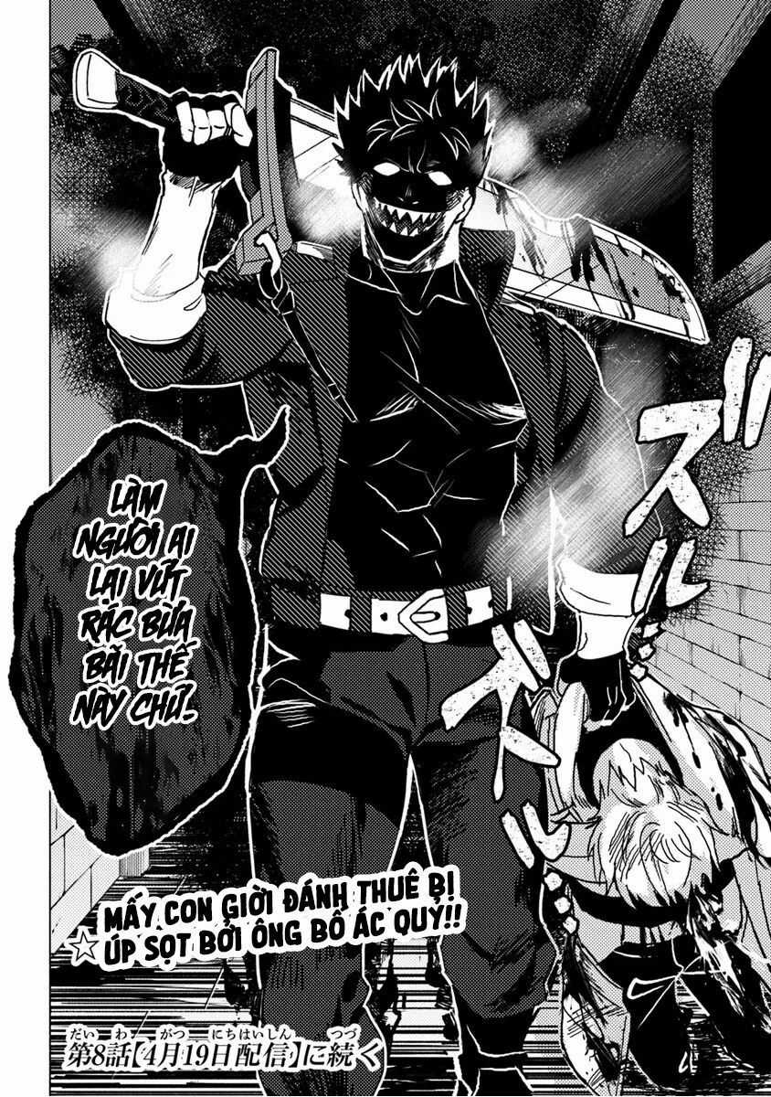 Akuninzura Shita B-Kyuu Boukensha - Shujinkou To Sono Osananajimi-Tachi No Papa Ni Naru Chapter 7.2 trang 12