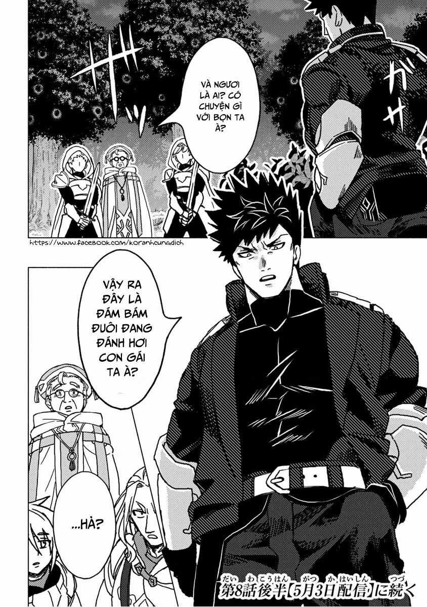 Akuninzura Shita B-Kyuu Boukensha - Shujinkou To Sono Osananajimi-Tachi No Papa Ni Naru Chapter 8.1 trang 10