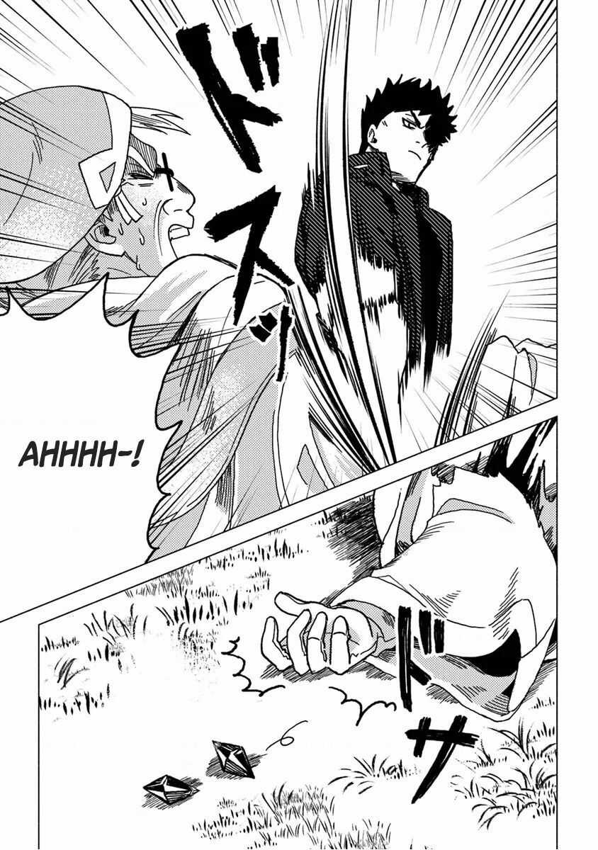 Akuninzura Shita B-Kyuu Boukensha - Shujinkou To Sono Osananajimi-Tachi No Papa Ni Naru Chapter 9.2 trang 6