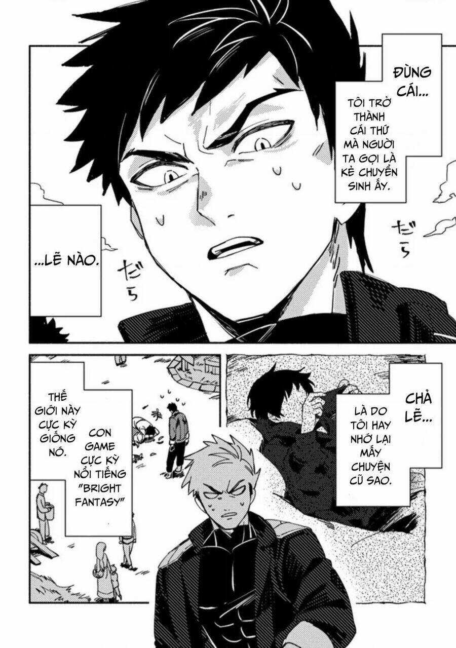 Akuninzura Shita B-Kyuu Boukensha Chapter 1 trang 3