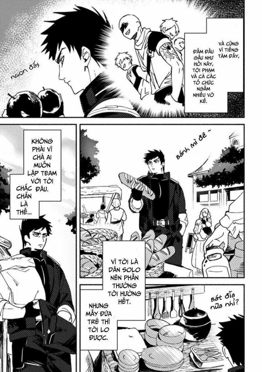 Akuninzura Shita B-Kyuu Boukensha Chapter 1 trang 30