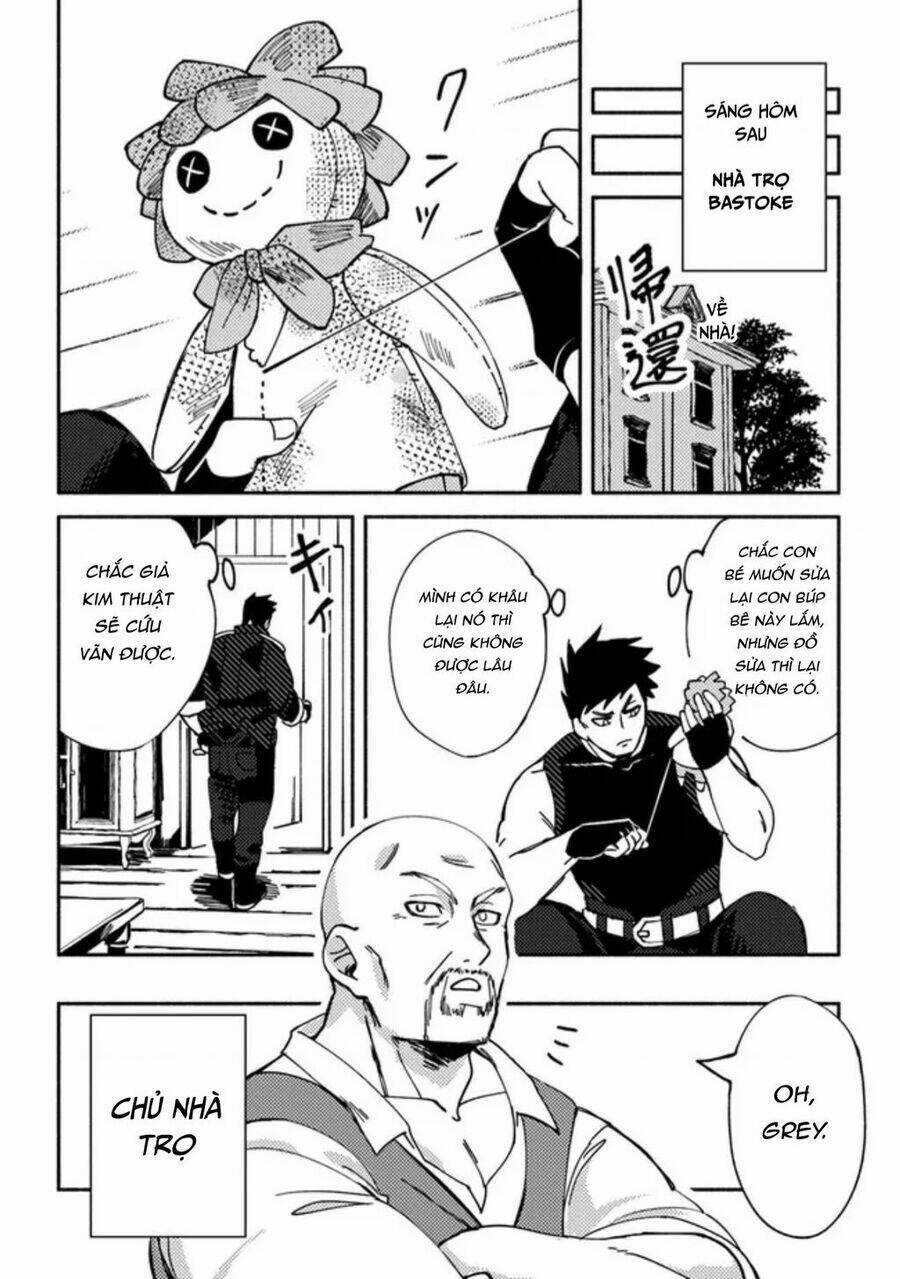 Akuninzura Shita B-Kyuu Boukensha Chapter 2 trang 19