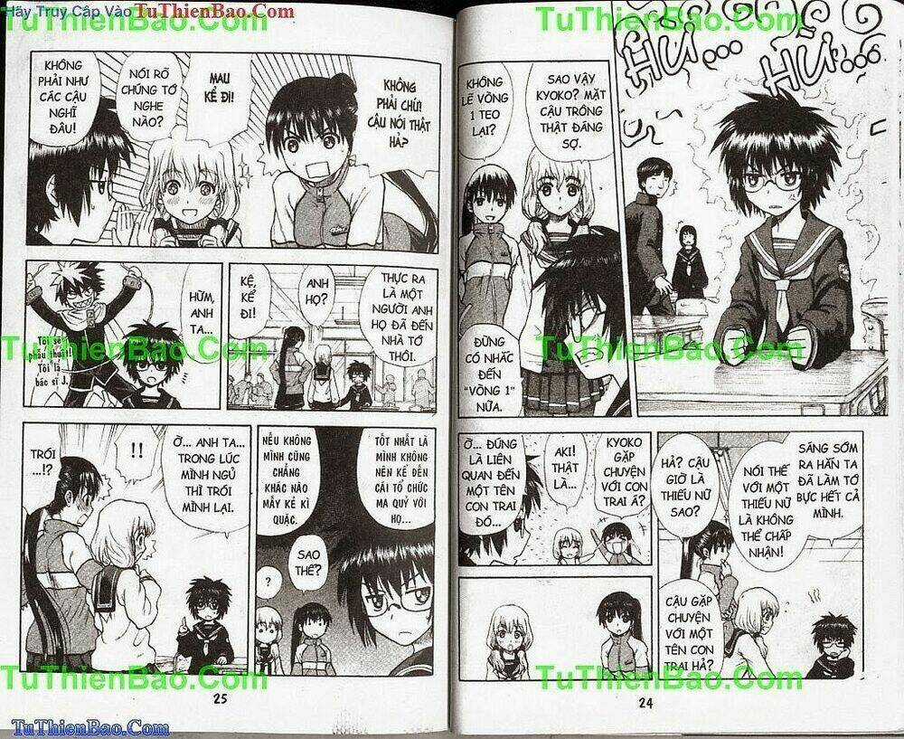 Akuno Của Tôi Chapter 1 trang 12