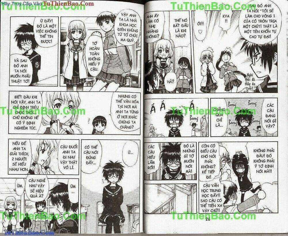 Akuno Của Tôi Chapter 1 trang 13