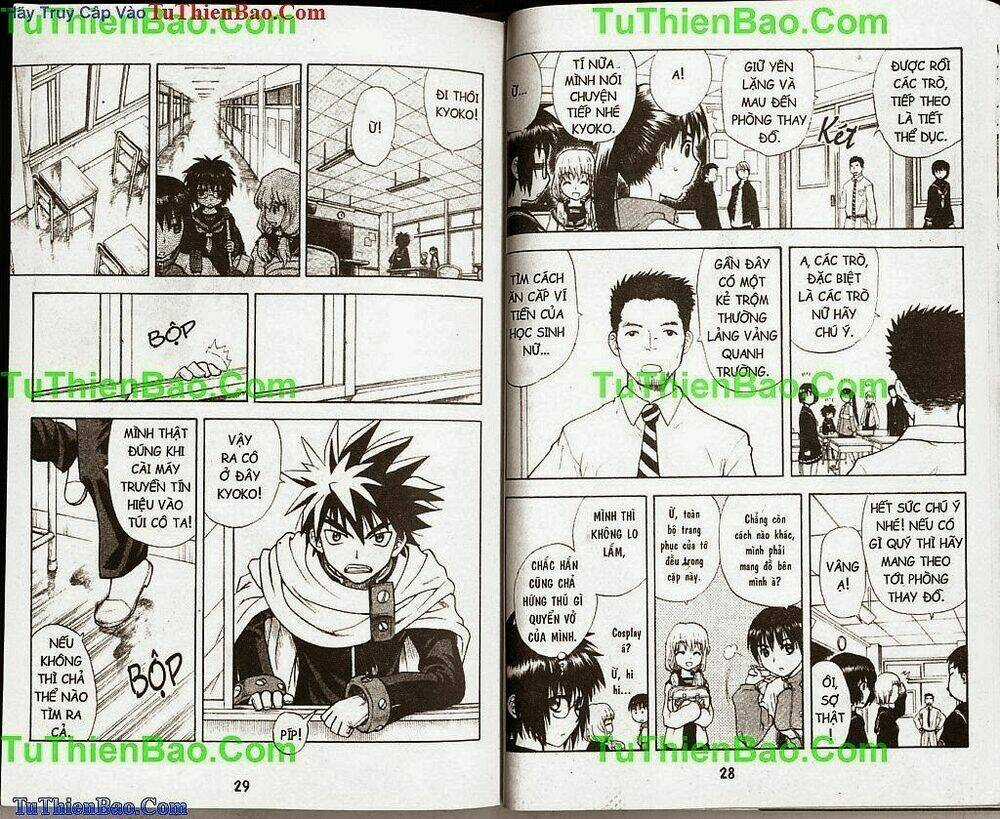 Akuno Của Tôi Chapter 1 trang 14